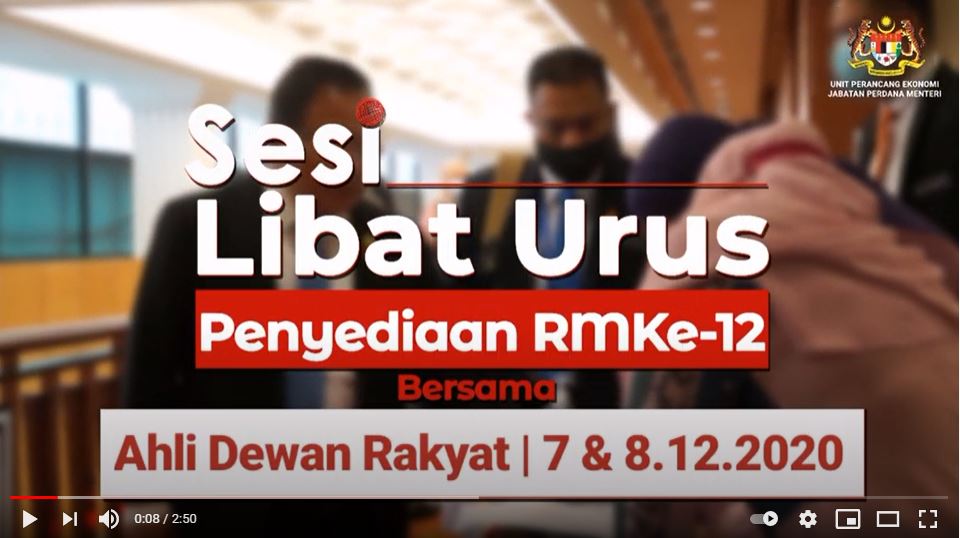 SLU besama Ahli Dewan Rakyat