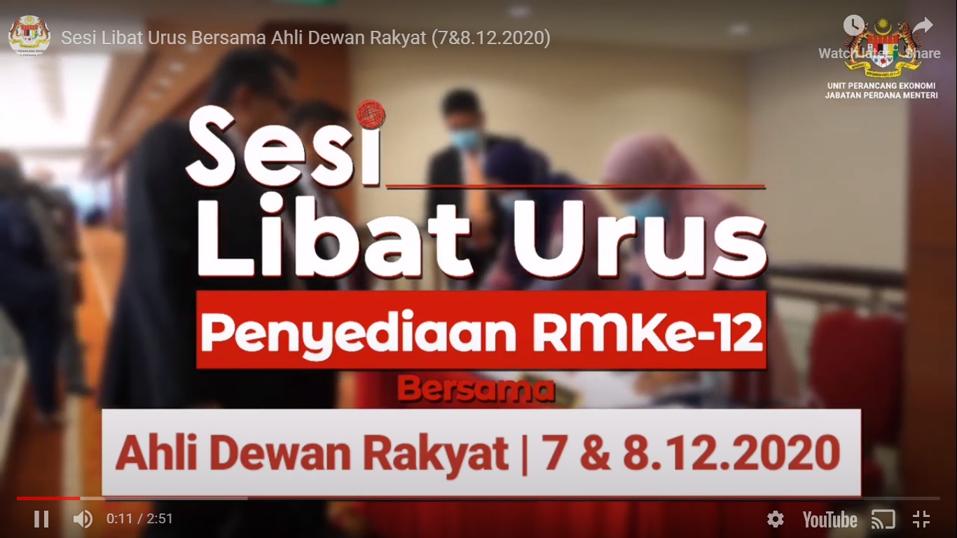 SLU besama Ahli Dewan Rakyat