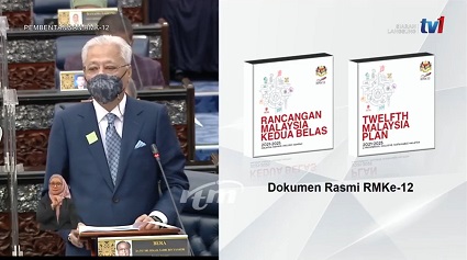 Pembentangan Rancangan Malaysia Kedua Belas, 2021-2025