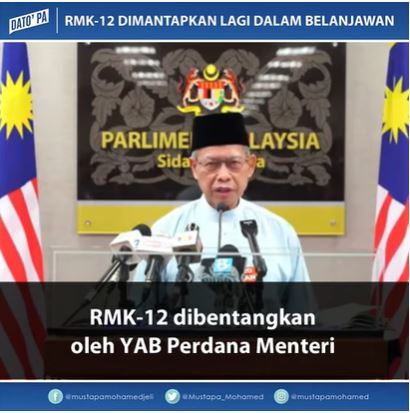 RMKe-12 Dimantapkan Lagi Dalam Belanjawan 2022
