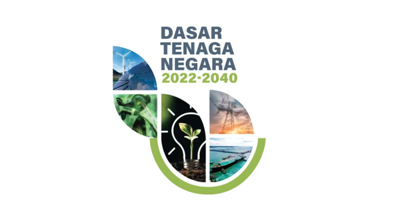 Dasar Tenaga Negara