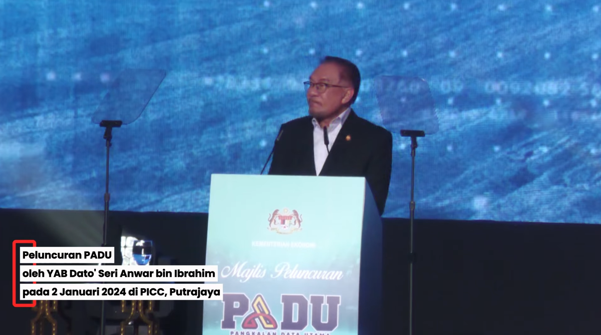 Hala Tuju Pangkalan Data Utama