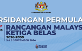 Persidangan Permulaan Rancangan Malaysia Ketiga Belas (RMK13)