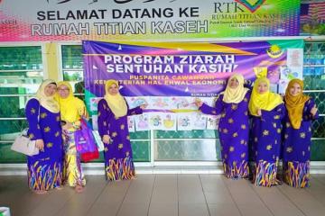 Program Ziarah Sentuhan Kasih Ke Rumah Titian Kaseh, Titiwangsa