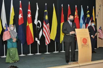 Program Kibar Jalur Gemilang