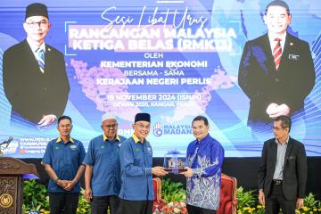 Sesi Libat Urus (SLU) Rancangan Malaysia Ketiga Belas (RMK13) bersama Kerajaan Negeri Perlis