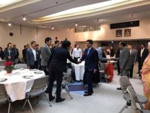 Majlis Pertemuan Menteri Hal Ehwal Ekonomi bersama rakyat Malaysia di Jepun