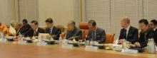 Mesyuarat Majlis Produktiviti Negara Bil.1/2019