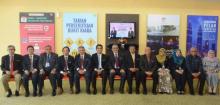 Sesi Libat Urus Penyediaan RMKe12 bersama Kementerian Wilayah Pesekutuan
