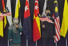 Program Kibar Jalur Gemilang