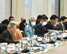 Mesyuarat Jawatankuasa Tertinggi Pemantauan Rancangan Malaysia Kedua Belas (RMKe-12) Bilangan 2 Tahun 2022