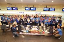 Kejohanan Bowling Persahabatan Antara Pengurusan Unit Penyelarasan Pelaksanaan, Jabatan Perdana Menteri (ICU, JPM) dan Unit Perancang Ekonomi (EPU)