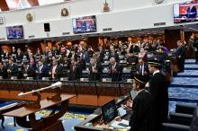 Mesyuarat Pertama Penggal Pertama Majlis Parlimen ke-15