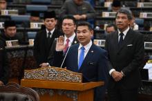 Mesyuarat Pertama Penggal Pertama Majlis Parlimen ke-15