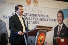 Sesi Libat Urus Kajian Separuh Penggal (KSP) Rancangan Malaysia Kedua Belas (RMKe-12) bersama Kerajaan Negeri Kedah