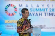 Sidang Kemuncak Matlamat Pembangunan Mampan Malaysia (Malaysia SDG Summit) Peringkat Wilayah Timur