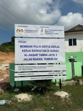 Inisiatif Kemudahan Rakyat (IKR) Memberi Manfaat Kepada Kariah Surau Al-Ansar, Taman Jaya 3, Temerloh