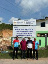 Inisiatif Kemudahan Rakyat (IKR) Memberi Manfaat Kepada Kariah Surau Al-Ansar, Taman Jaya 3, Temerloh