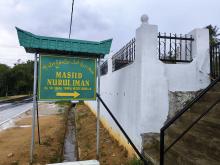 Inisiatif Kemudahan Rakyat (IKR): Masjid Nurul Iman, Kampung Seri Repah, Tampin, Negeri Sembilan