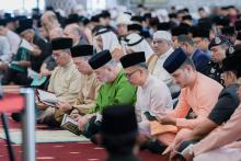 Majlis Bacaan Yasin dan Doa Selamat  sempena Istiadat Pertabalan Yang di-Pertuan Agong ke-17