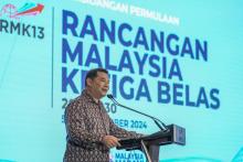 Peluncuran Persidangan Permulaan Rancangan Malaysia Ketiga Belas dan Portal Rancangan Malaysia Ketiga Belas