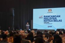 Peluncuran Persidangan Permulaan Rancangan Malaysia Ketiga Belas dan Portal Rancangan Malaysia Ketiga Belas