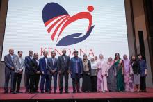 Persidangan Kebangsaan Penjaga 2024, SeDIA24