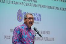 Sesi Libat Urus Akta Iltizam Kecekapan Kerajaan 2025