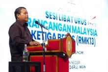 Sesi Libat Urus Rancangan Malaysia Ketiga Belas (Rmke-13) Oleh Kementerian Ekonomi Bersama Kerajaan Negeri Terengganu