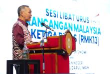 Sesi Libat Urus Rancangan Malaysia Ketiga Belas (Rmke-13) Oleh Kementerian Ekonomi Bersama Kerajaan Negeri Terengganu