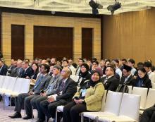The 2025 Asia Pacific Forum on Carbon Capture and Storage (APAC Forum)