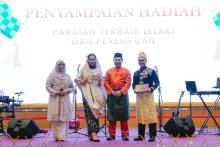  Majlis Sambutan Aidilfitri  Kementerian Ekonomi Tahun 2025