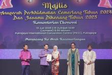 Majlis Anugerah Perkhidmatan Cemerlang (APC) Tahun 2024 & Jasamu Dikenang Tahun 2025 Kementerian Ekonomi