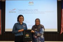  Kunjungan Pelajar Dari Putra Economist Club (Pec), Universiti Putra Malaysia (UPM)