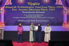 Majlis Anugerah Perkhidmatan Cemerlang (APC) Tahun 2024 & Jasamu Dikenang Tahun 2025 Kementerian Ekonomi