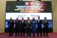 Jalinan Kerjasama Antara IRDA Dan Mizuho Bank Malaysia Untuk Memperkukuh Pelaburan Di JS-SEZ